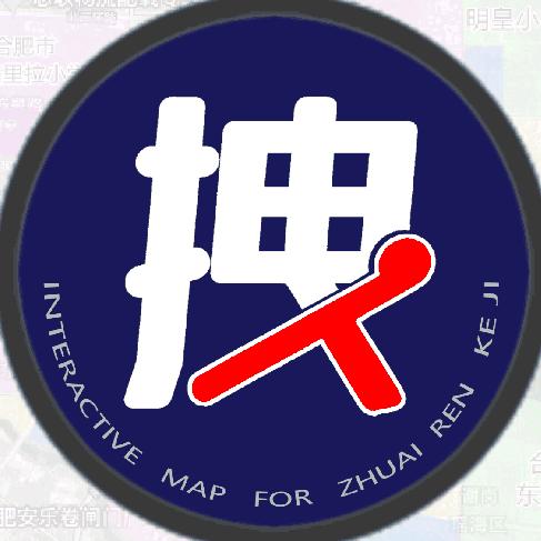拽人互动地图