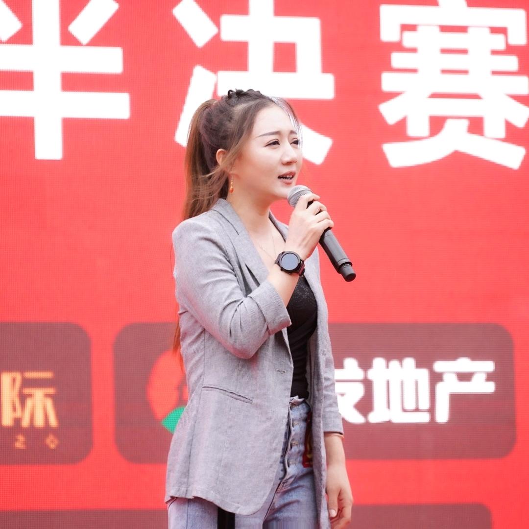 语洛