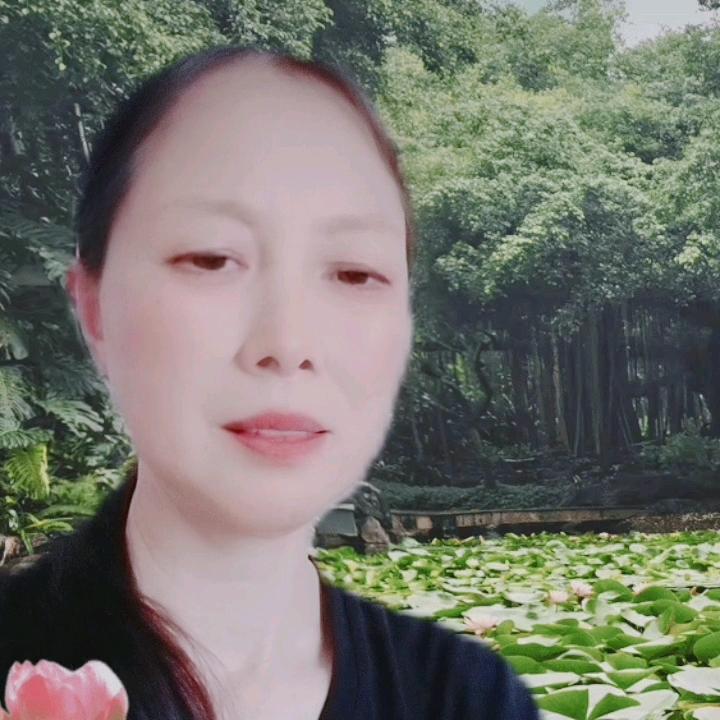 yin