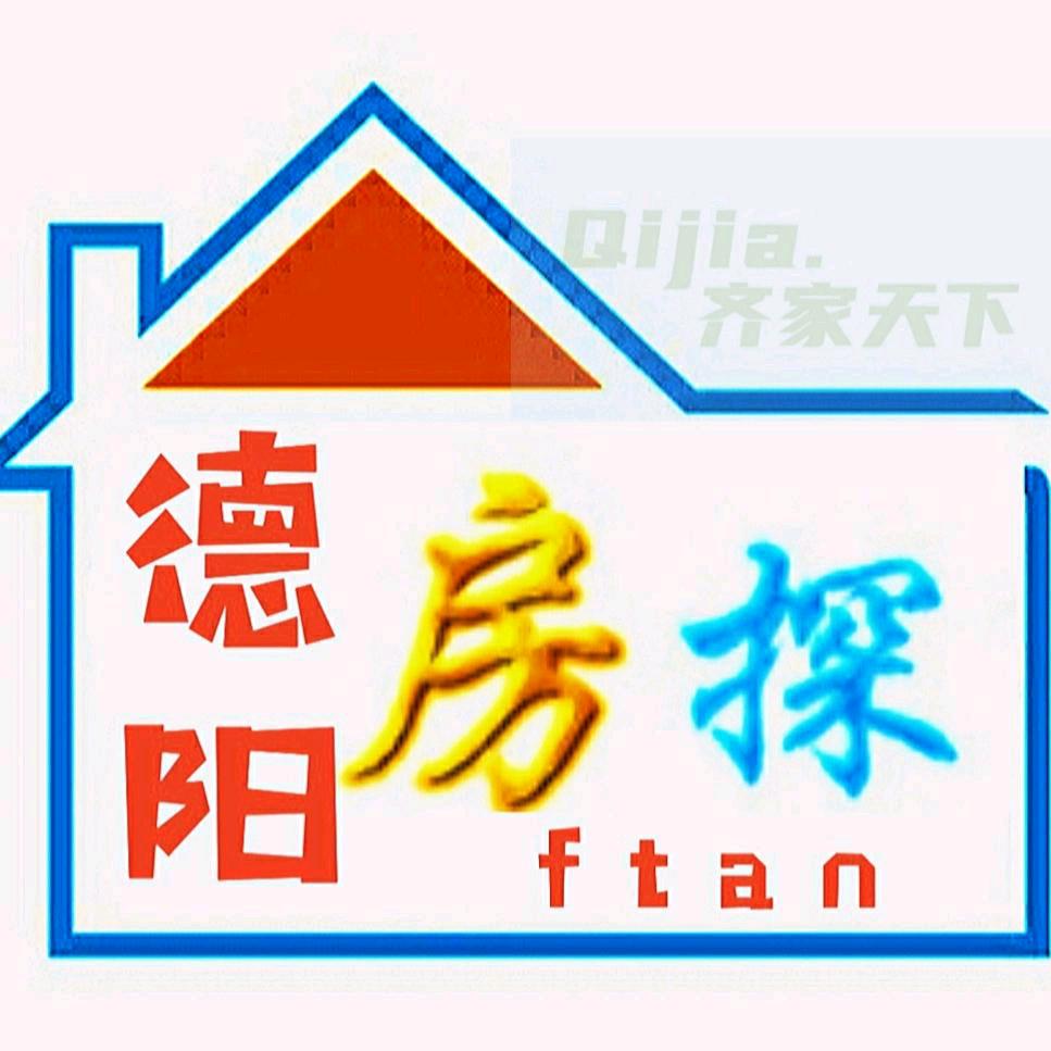 德阳房探Mr陈房地产经纪