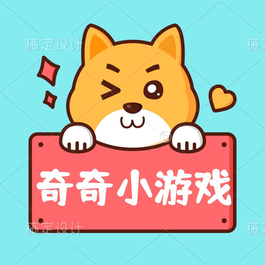 小米玩游戏