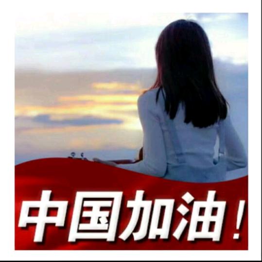 是金子总会发光