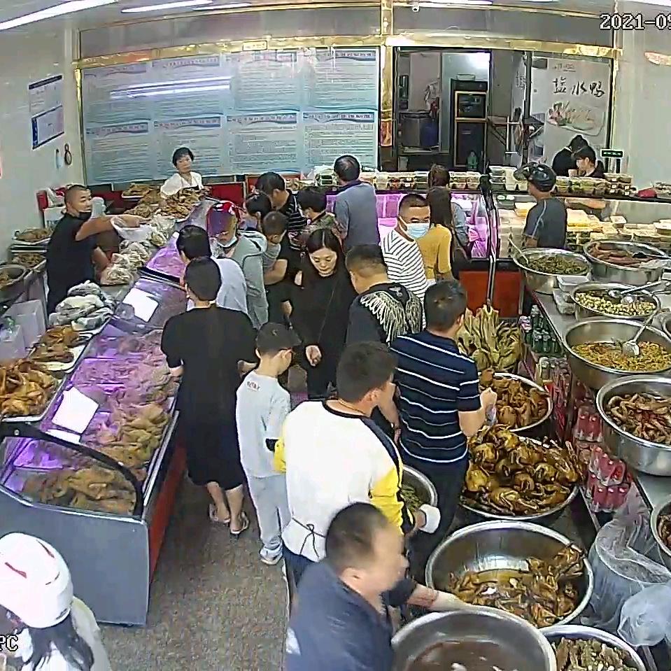 周姐麻椒鸡(润景雅居店)官方号