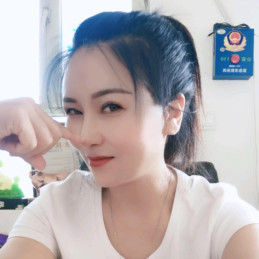 富亿家农资