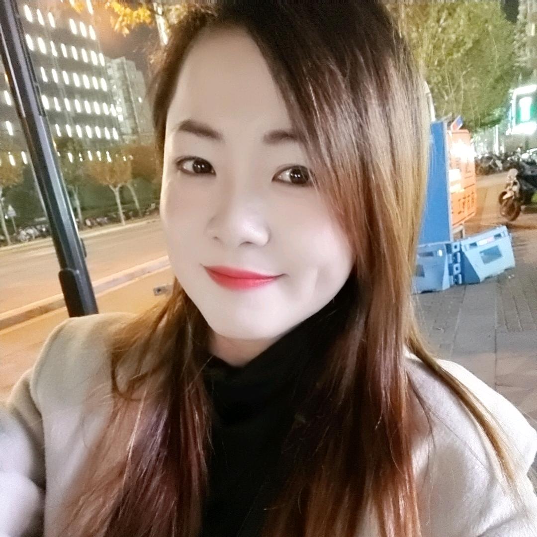 成萍