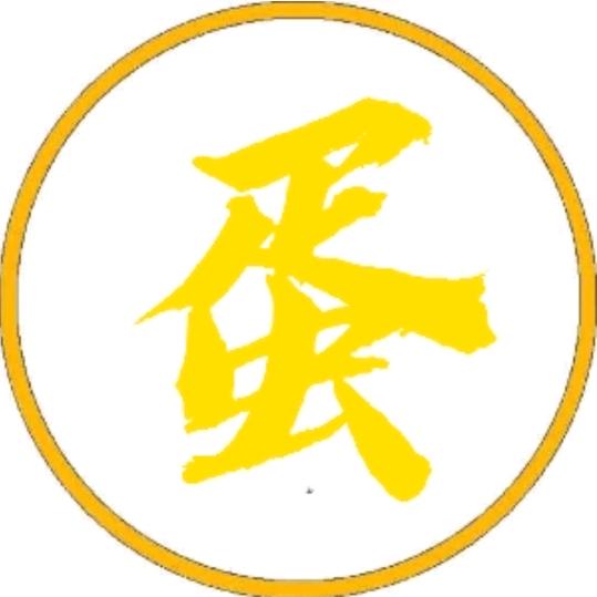 提瓦特煎蛋（原神）