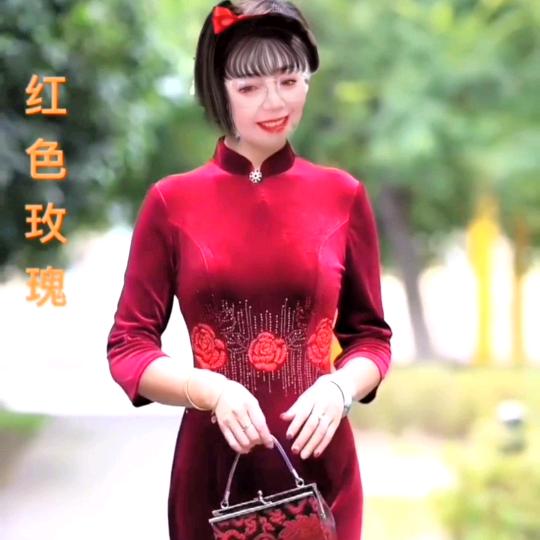 健康