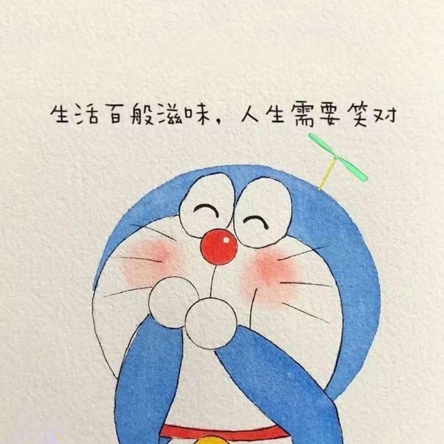 做你的小王吧丶