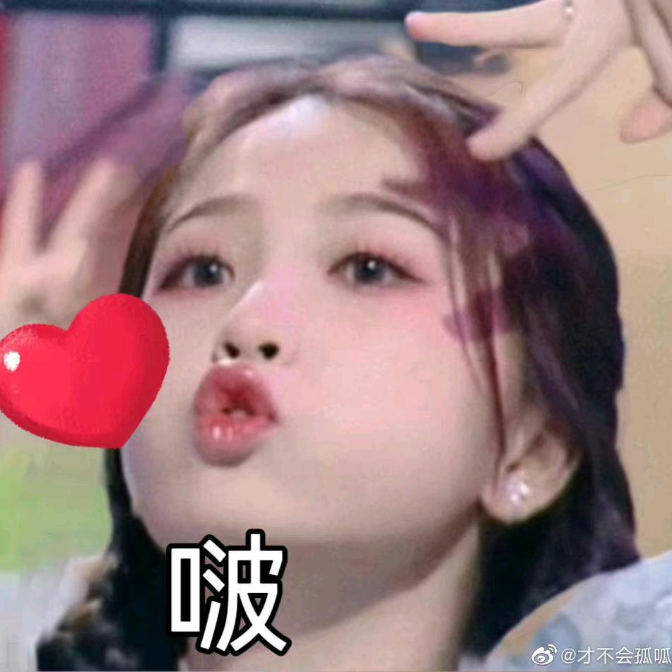 橦