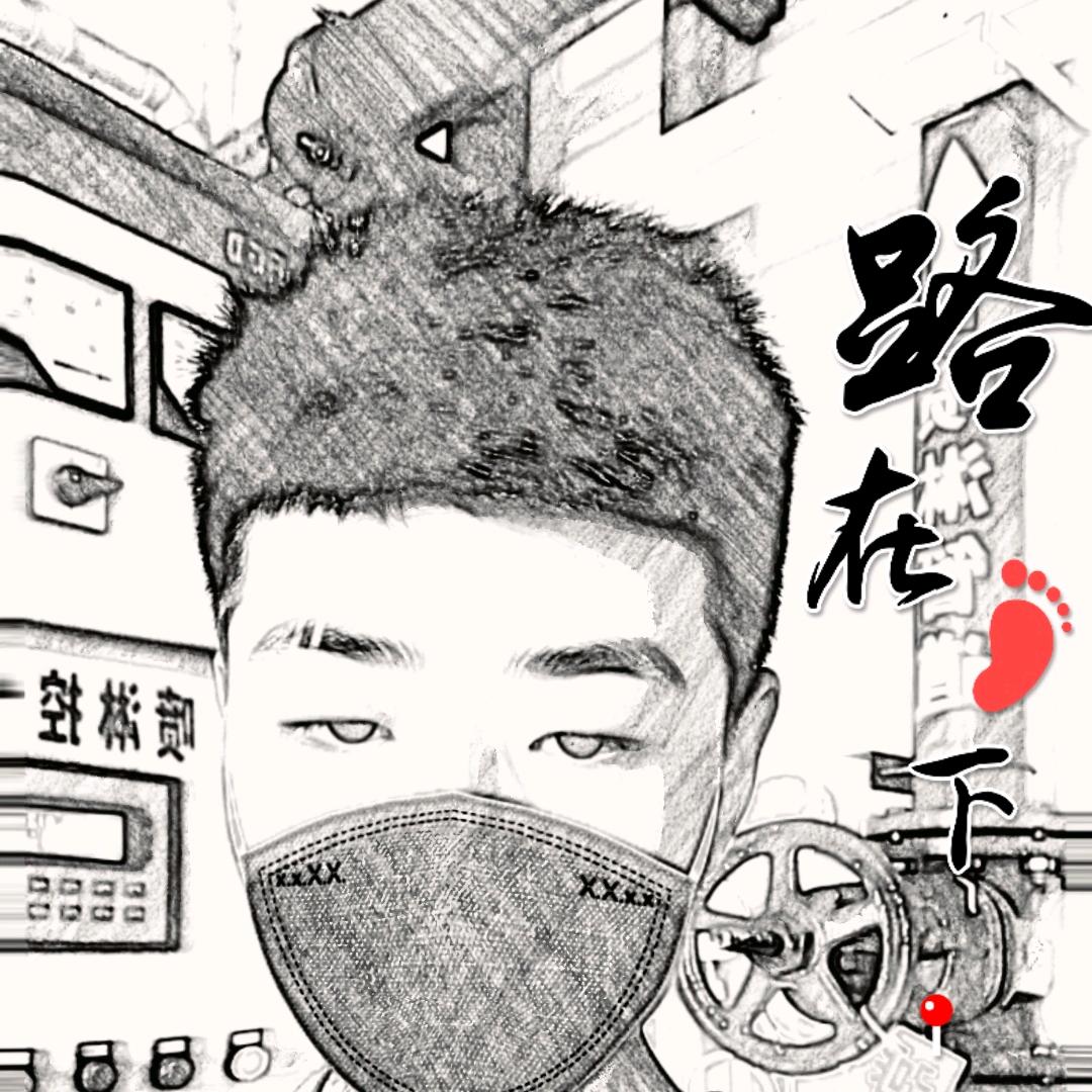 佳人就此别过