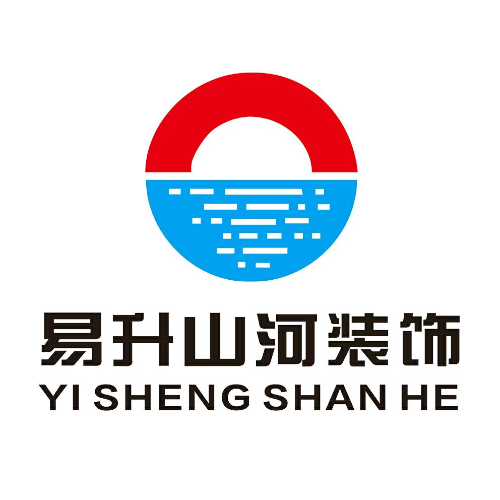 易升山河装饰