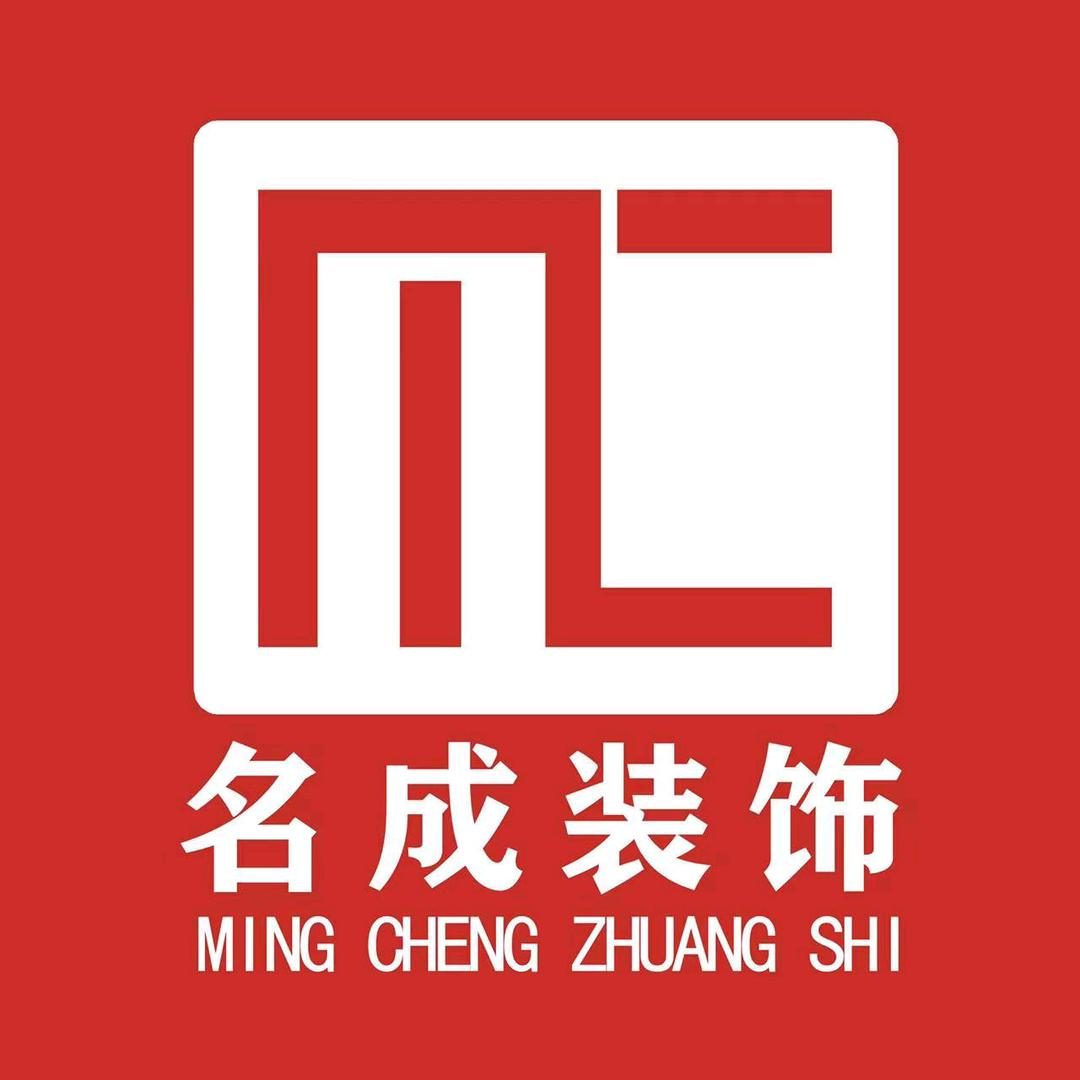 单曲循环 A fairy