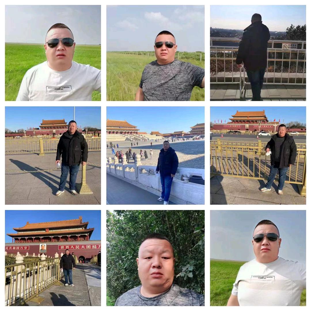 田怀成💪💪💪