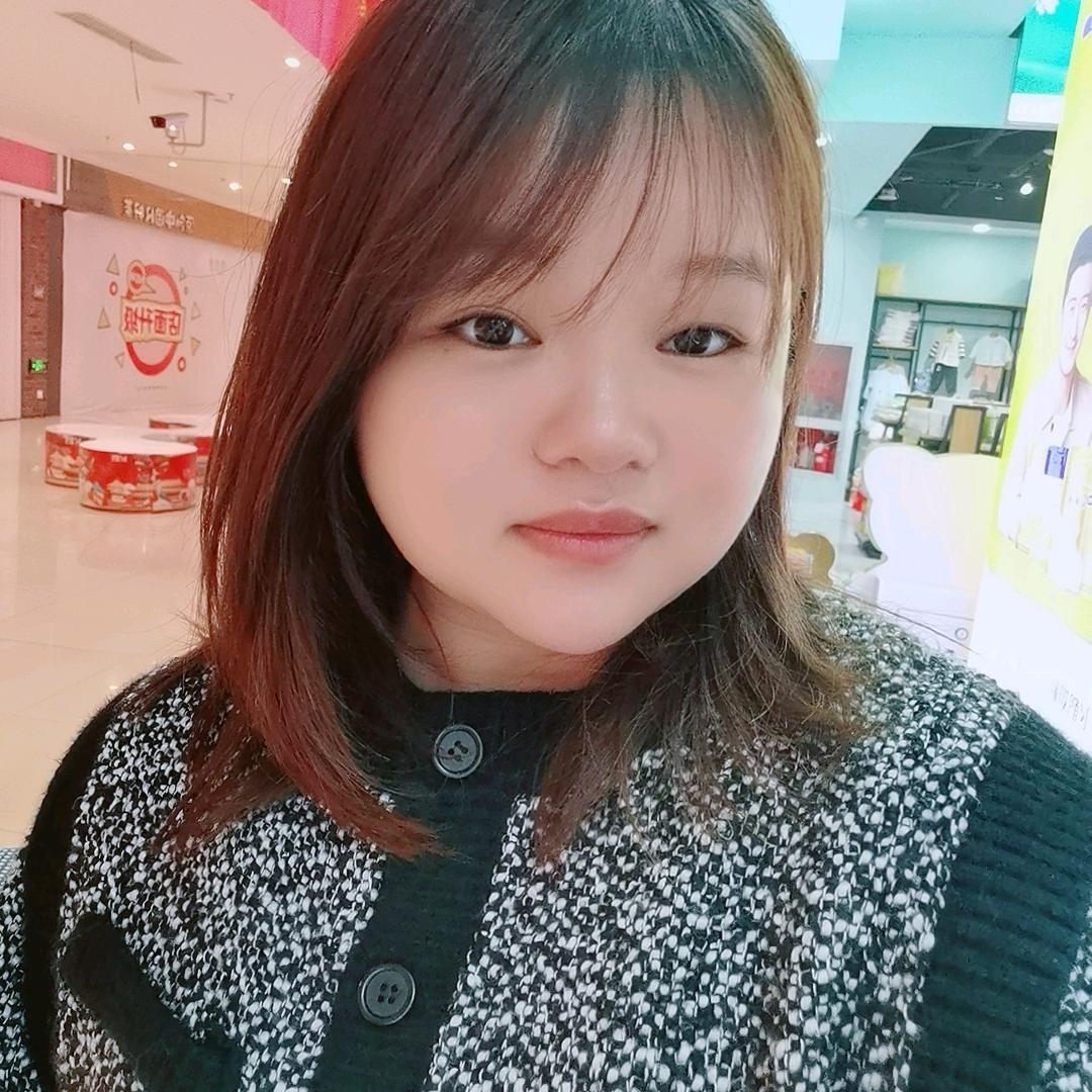 有你真好yuanbao
