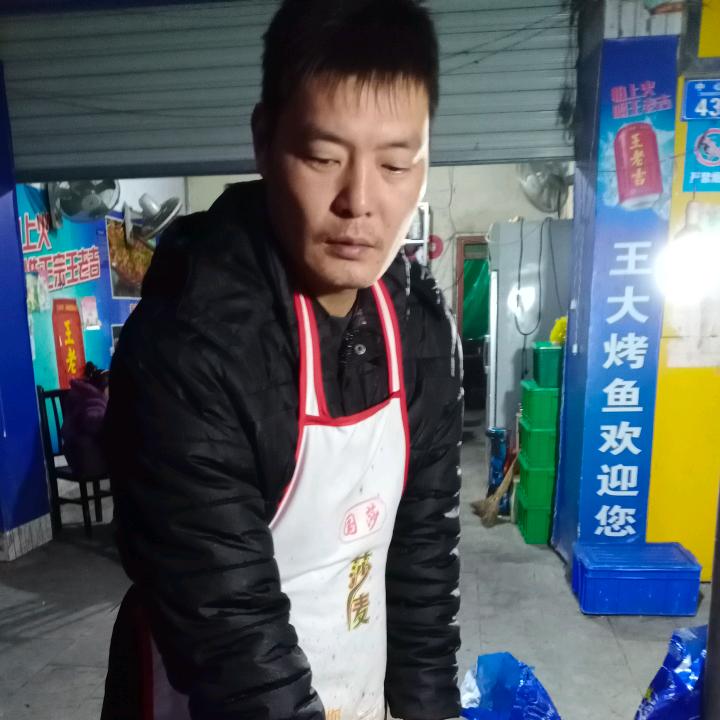 王大烤鱼老鹅 养生汤