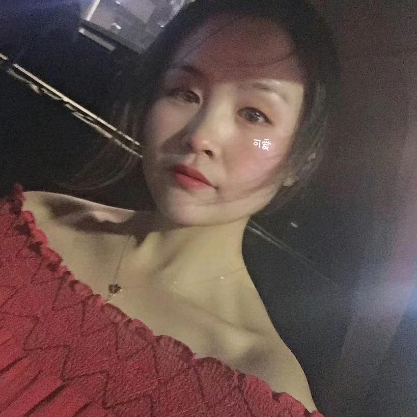 . 媛.