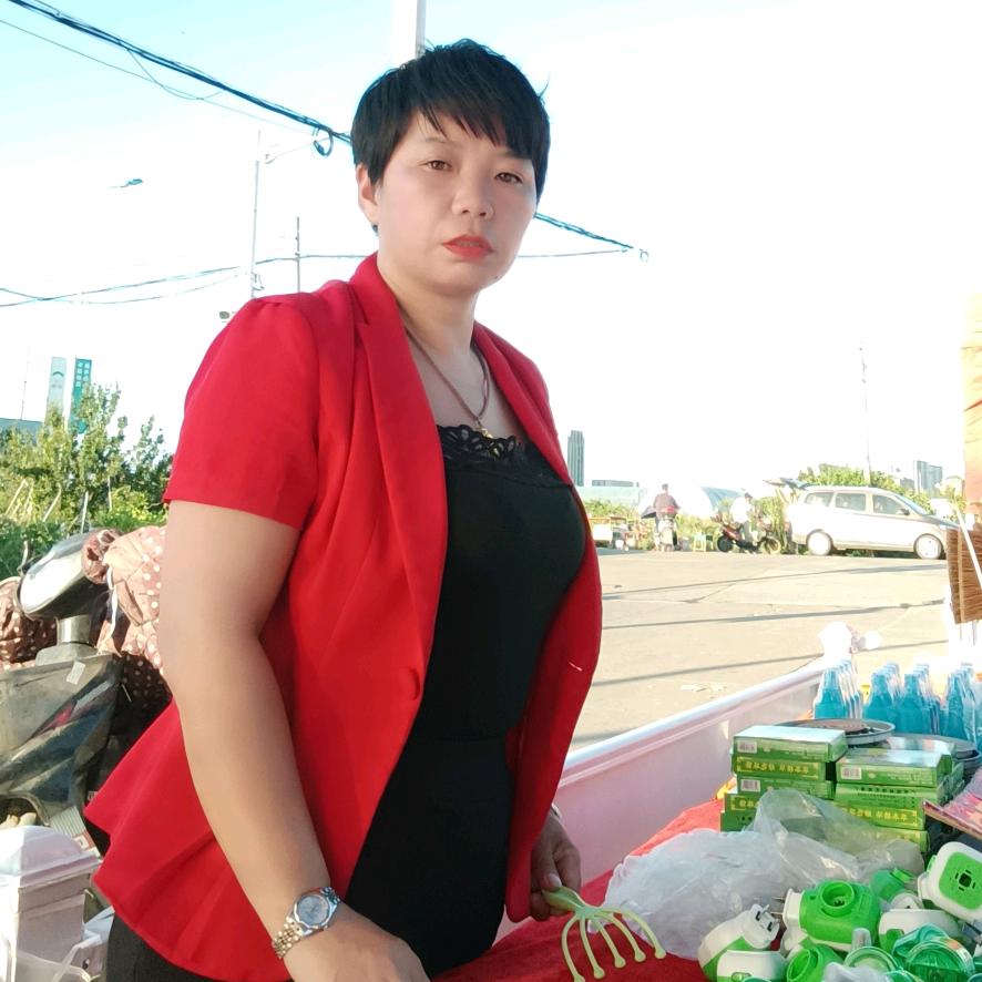地摊姐