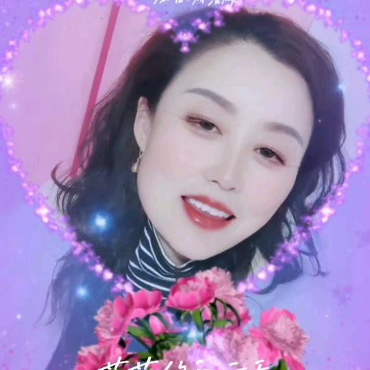 六姐