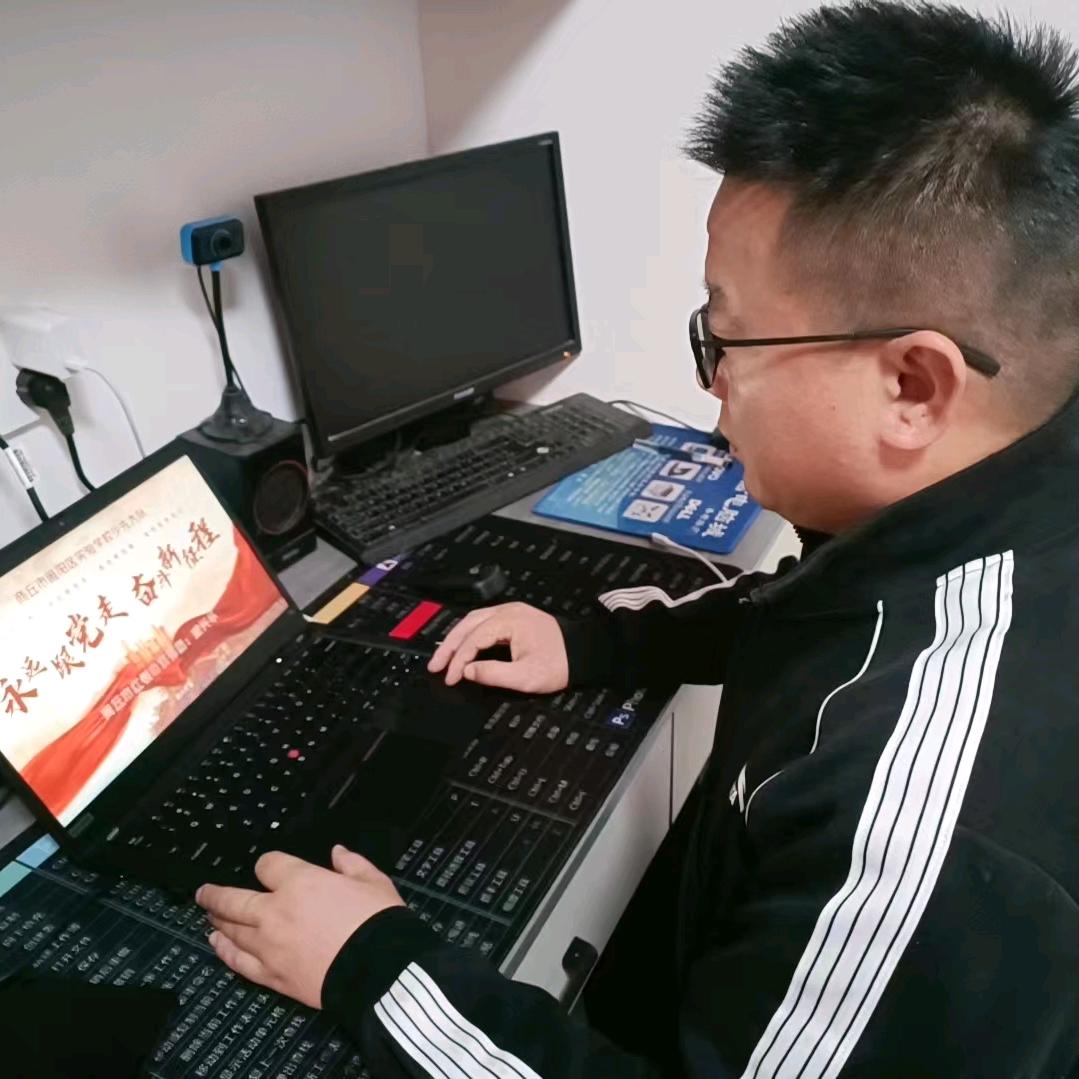 教研~戚老师