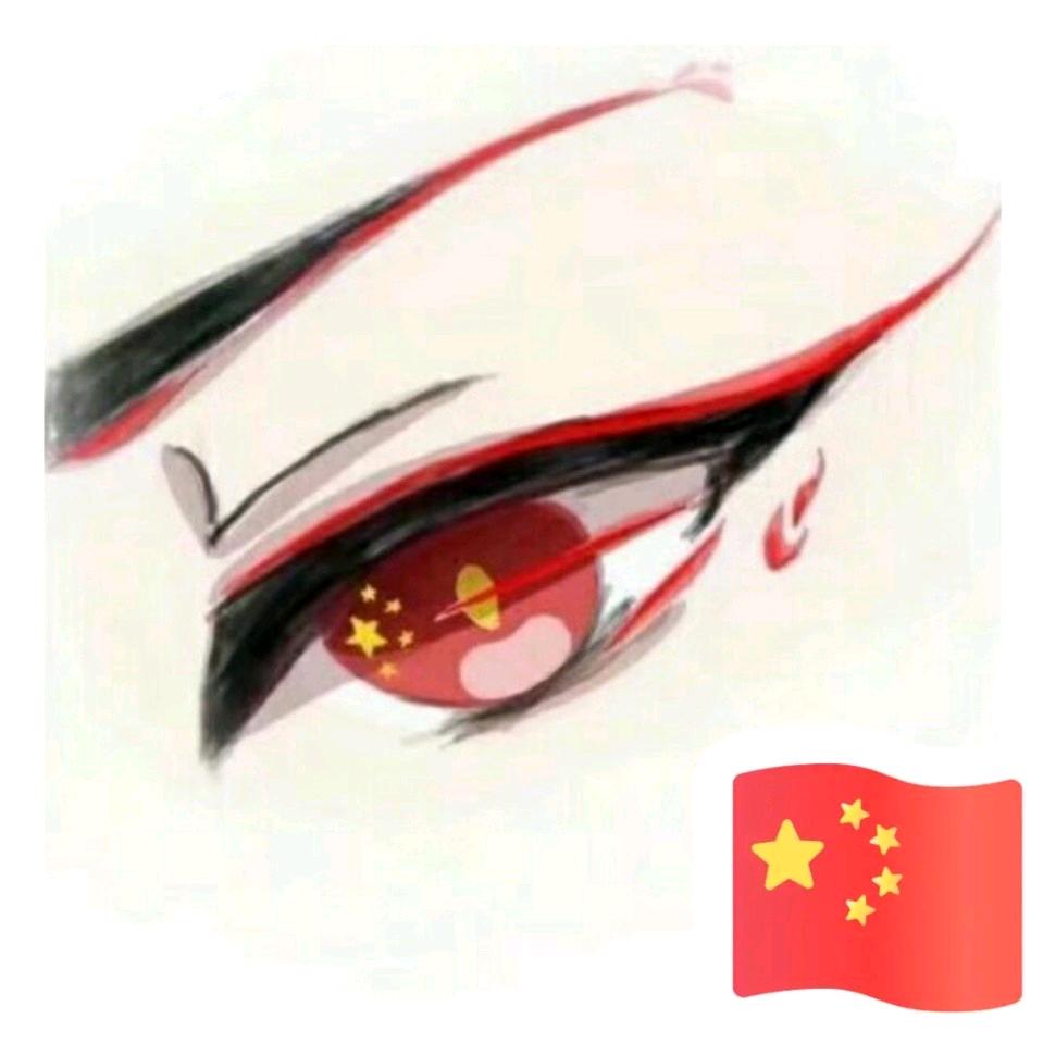 红河