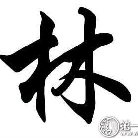 ~林~儿~响~叮~当~