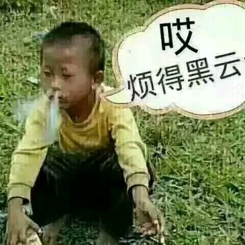 番茄酱