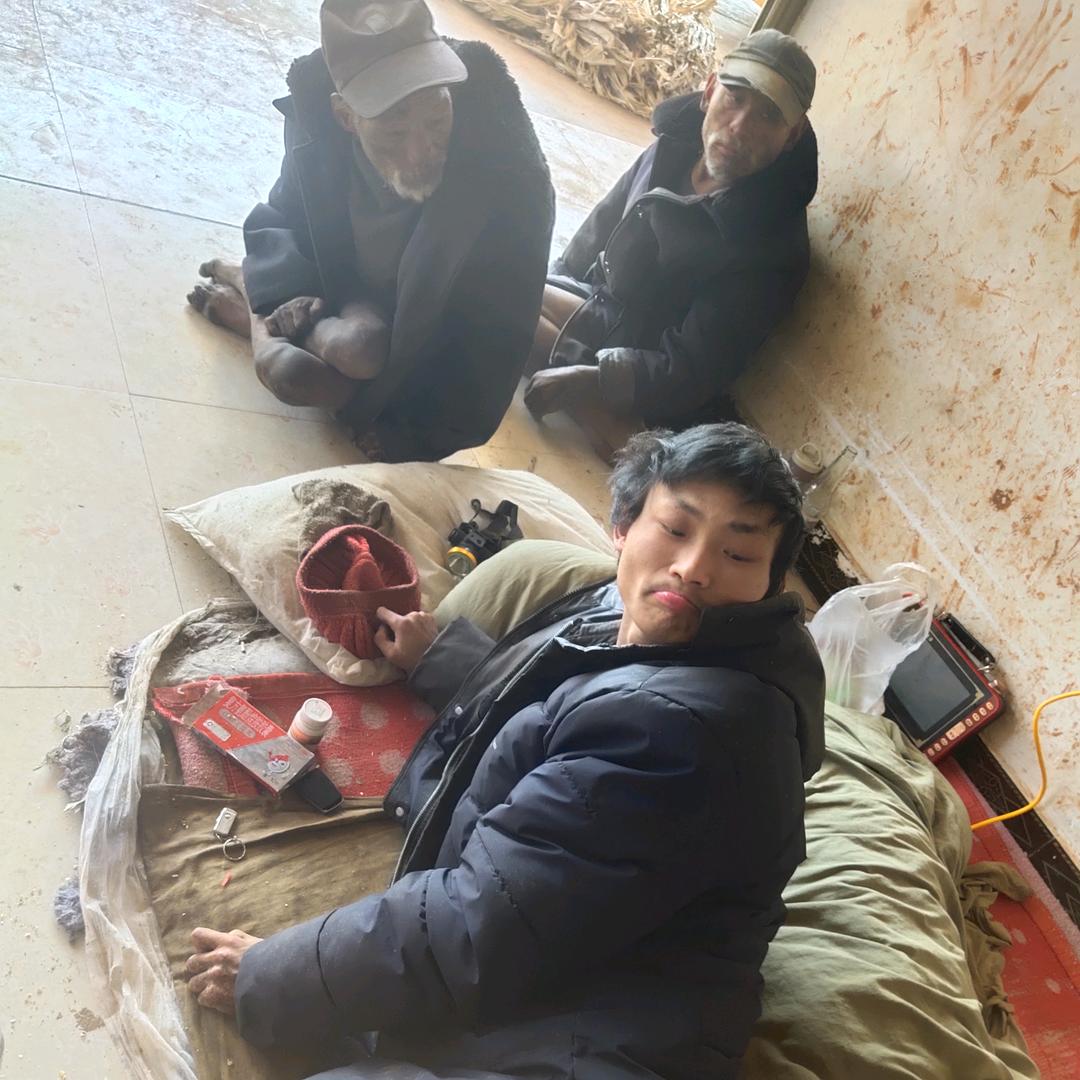 残疾人家庭