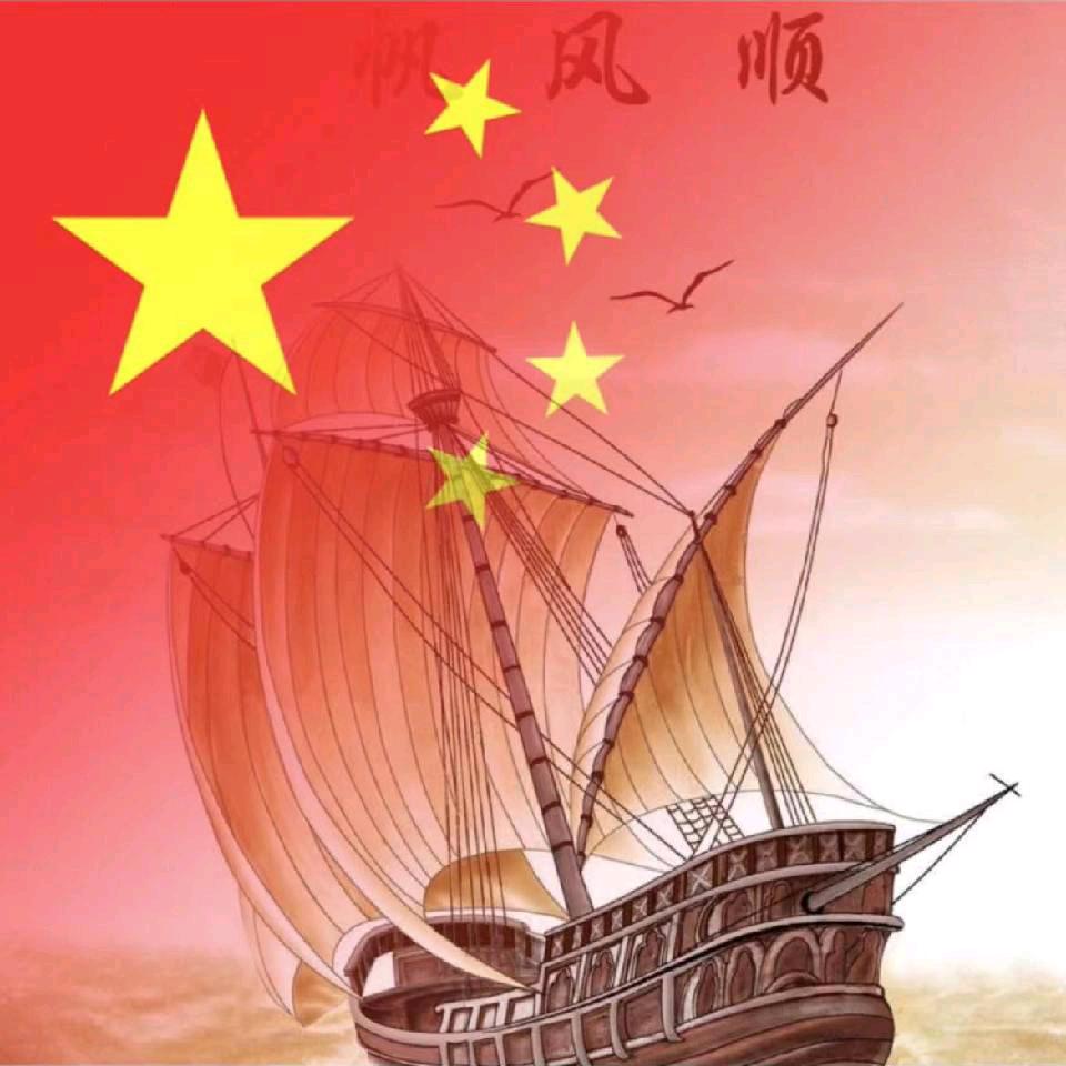 雪~丞