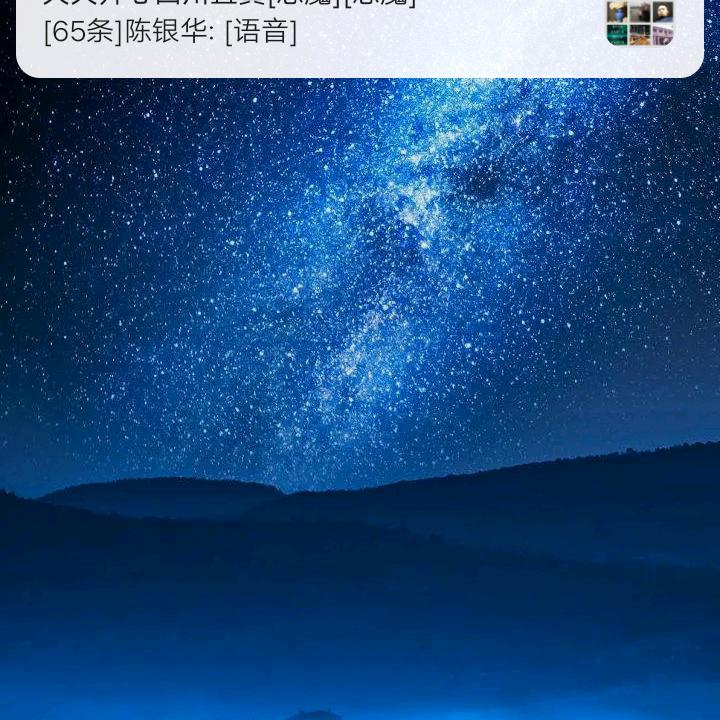 小刘刘