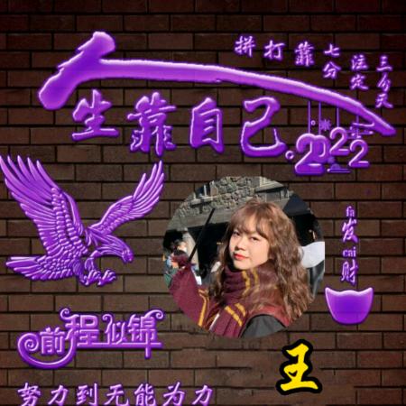 ༺兴ꦾ王🥀发້໌ᮨ达ꦿ҉࿐
