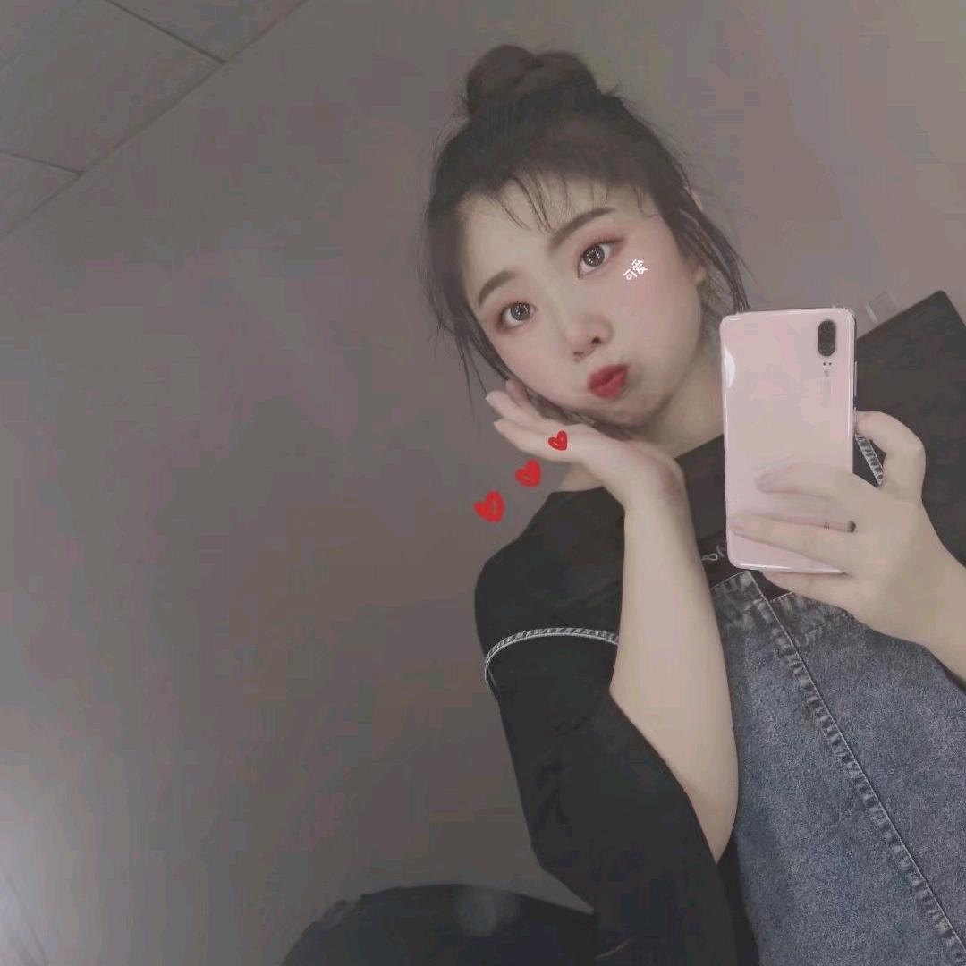 金花～W