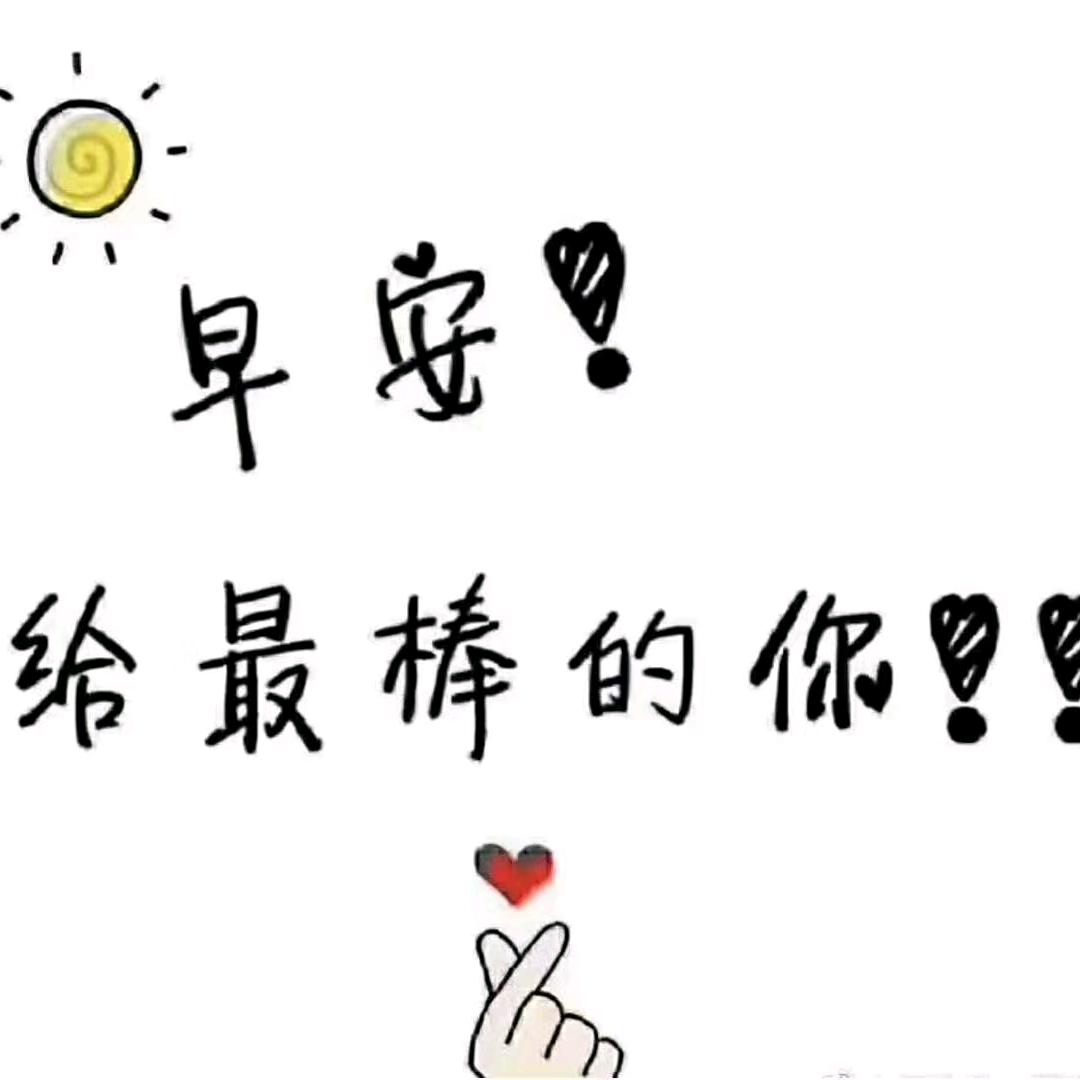 💕南城幽梦⁹²³¹