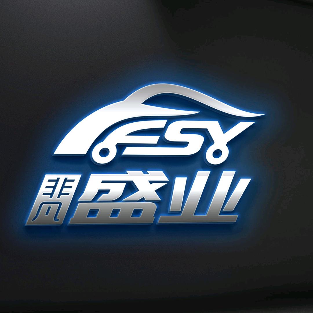 【非凡盛业】商务车定制