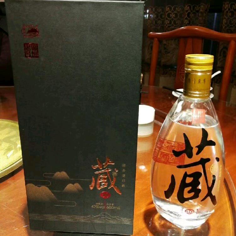 城北已南我最暖