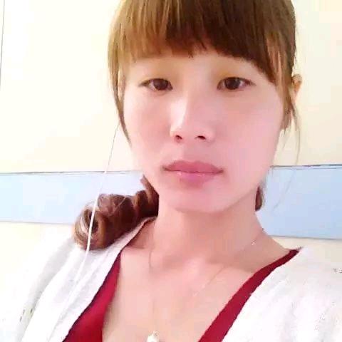 紫艳