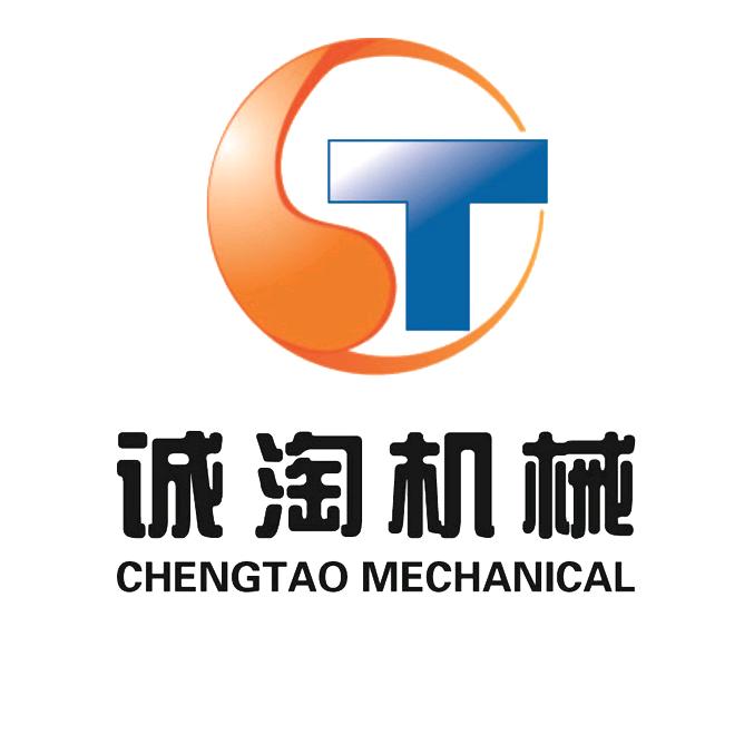 上海诚淘机械有限公司