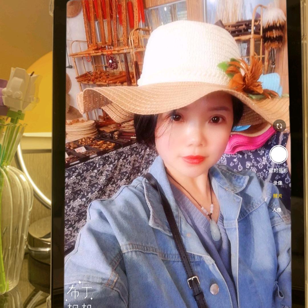 美美姐