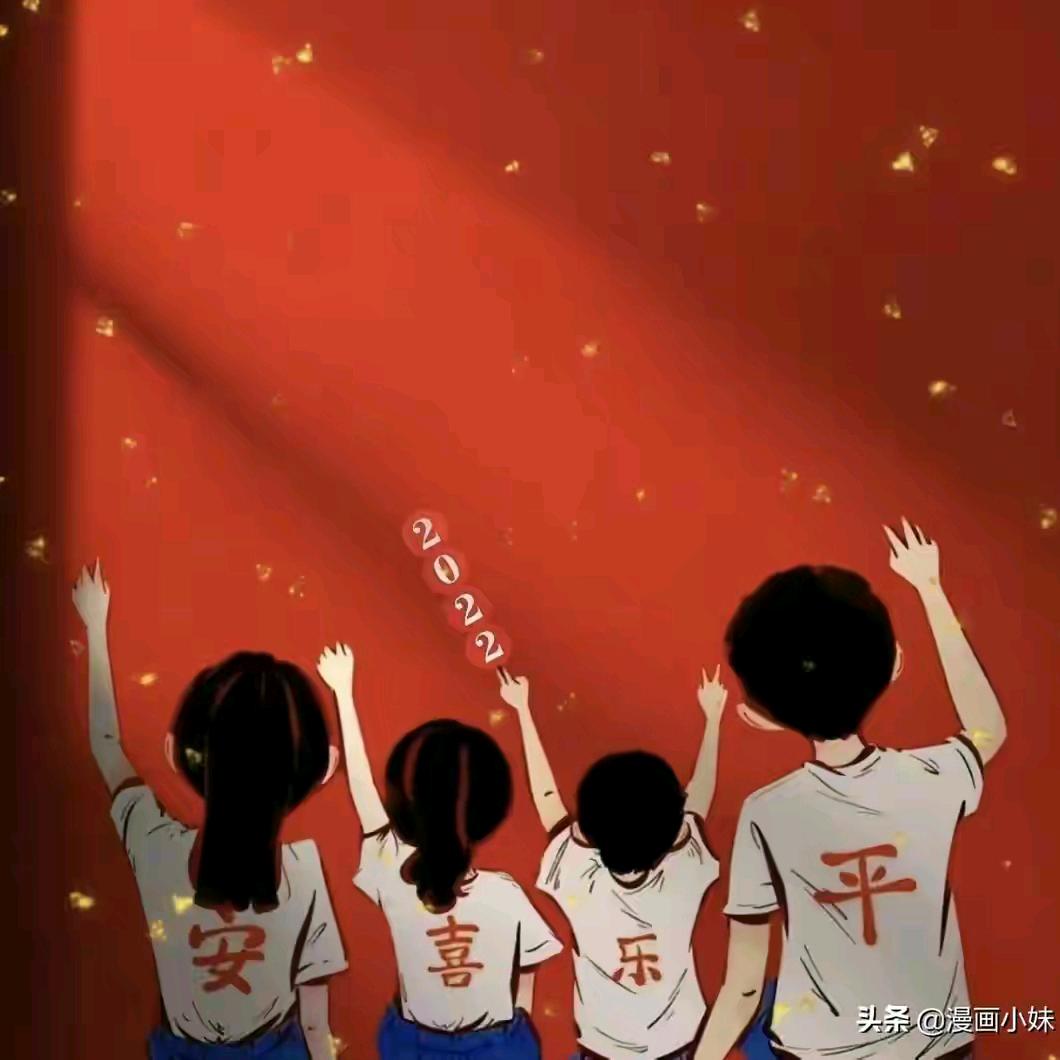 🎉怡然城二楼圣迪奥小冉🎉