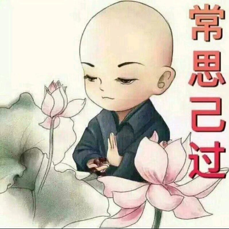 山不向我走来，我便向它走去……