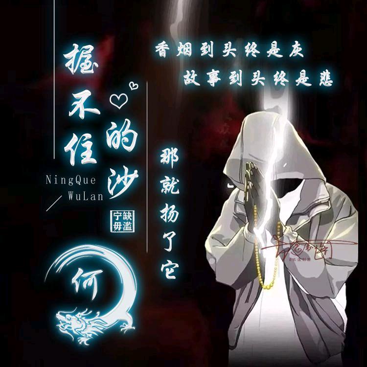 乄卝
