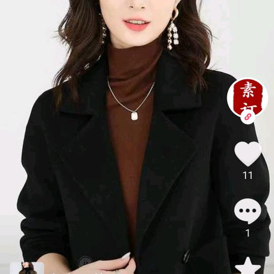 Sy