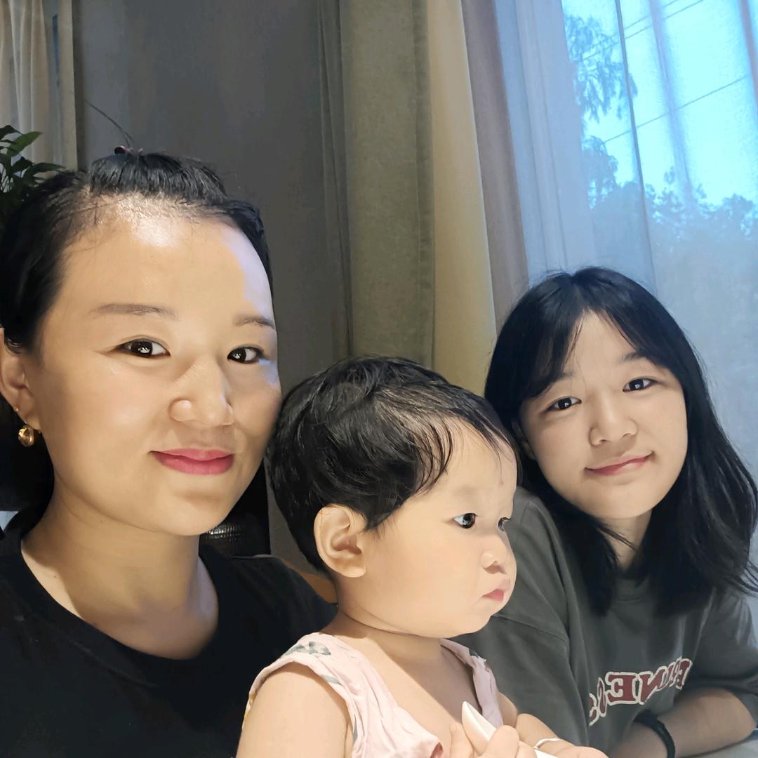 大整健康美容雁