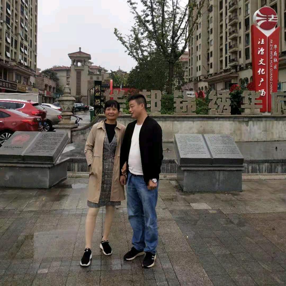 开开心心