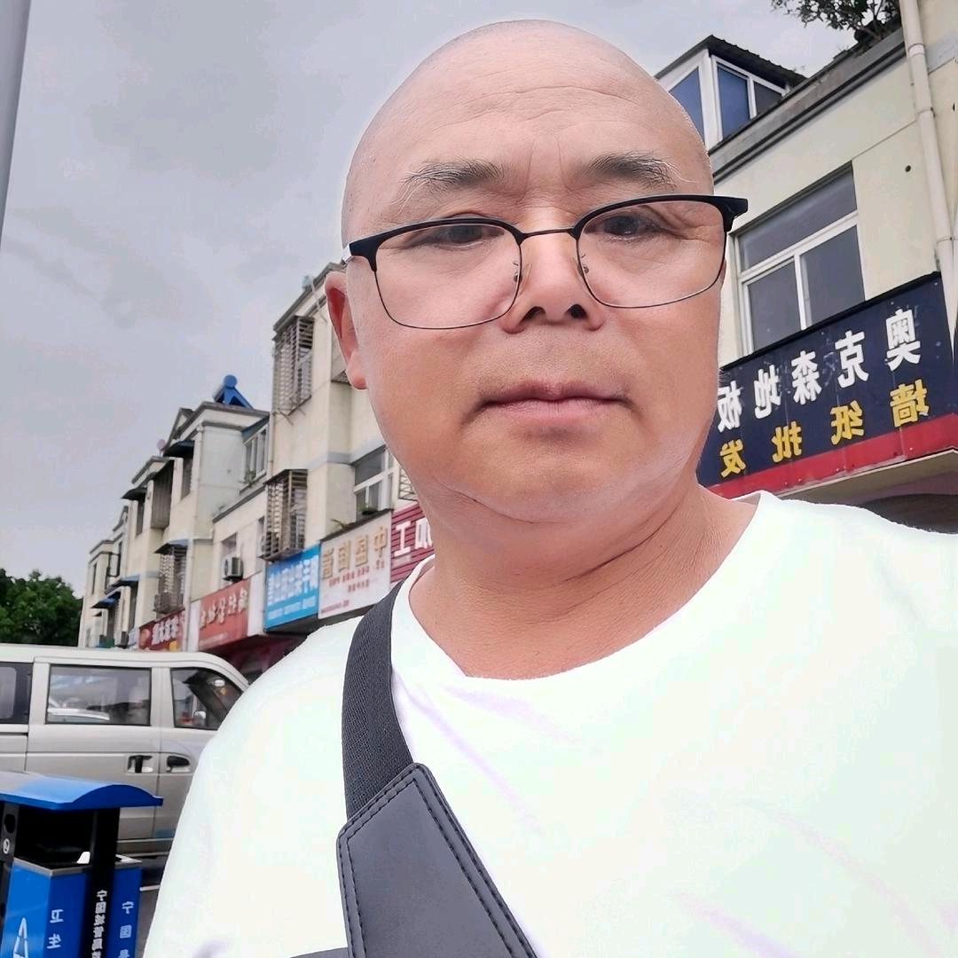 邦云家居我叫汪不也