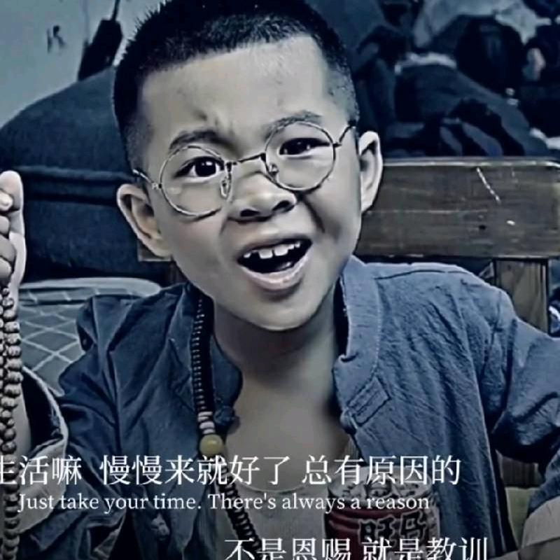 青泓的车
