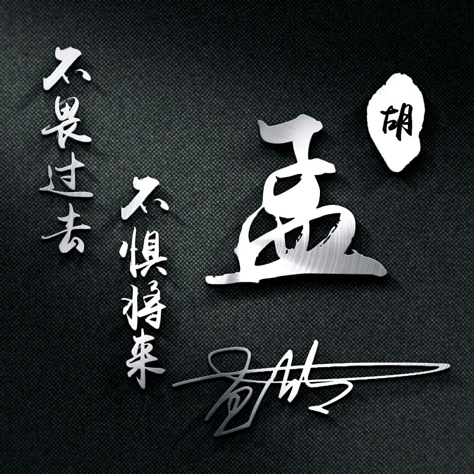 ☞终究不过一场空✘