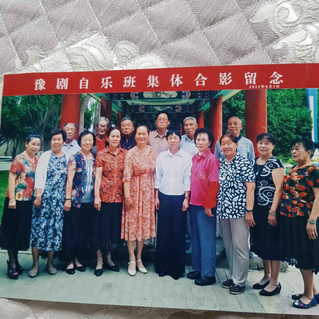 文艺思思