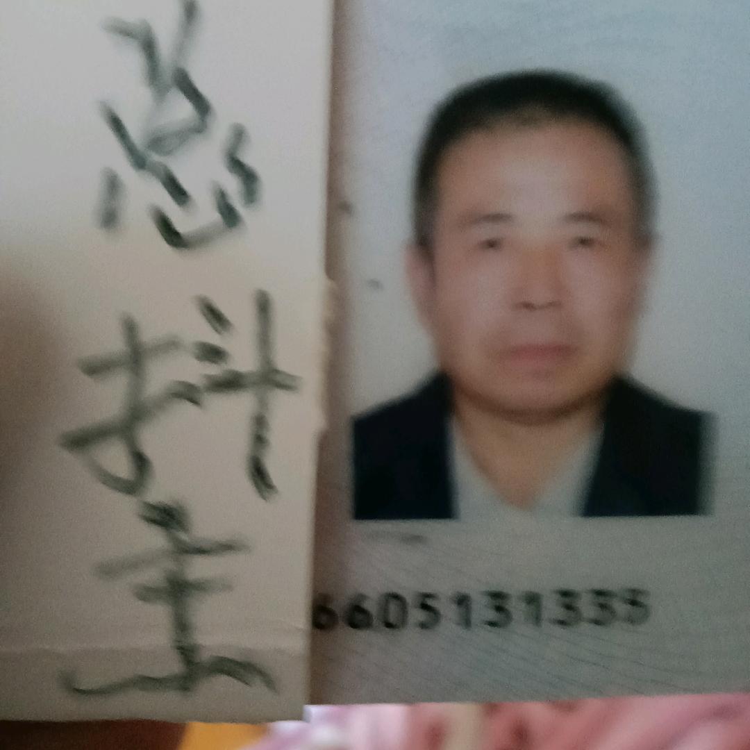 总抖主