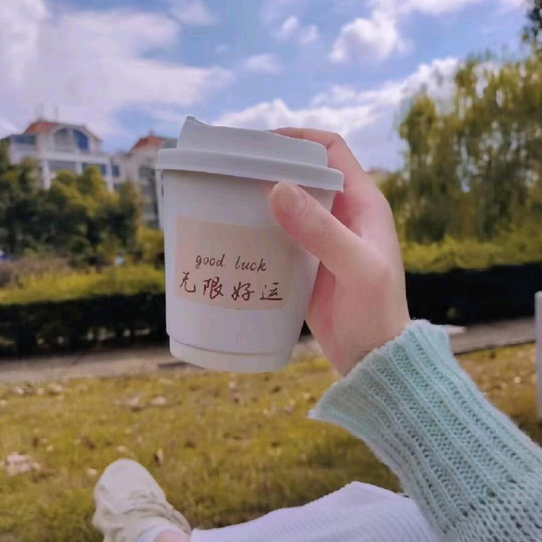 ꧁💞꧔ꦿ霞💞᭄᪲ᩚ꯭ᩚ꧂🐲🕊?