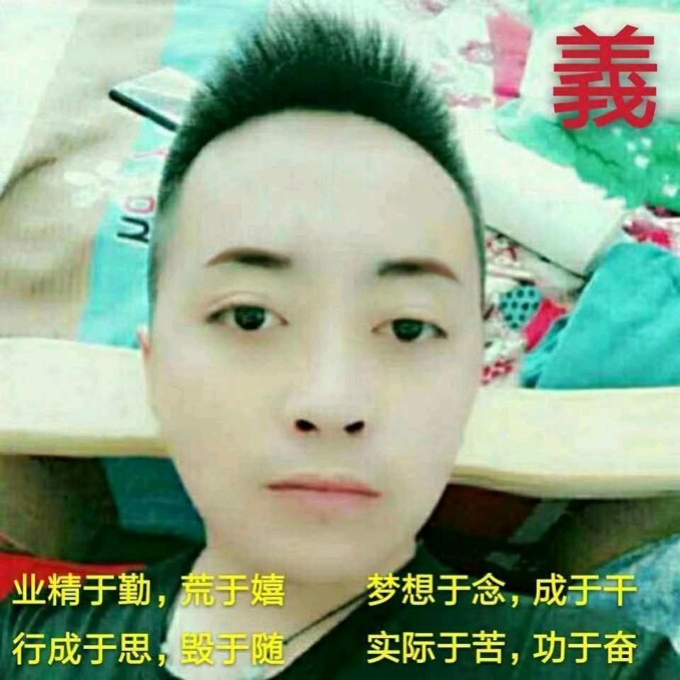 大同削面✔戎师勾刀